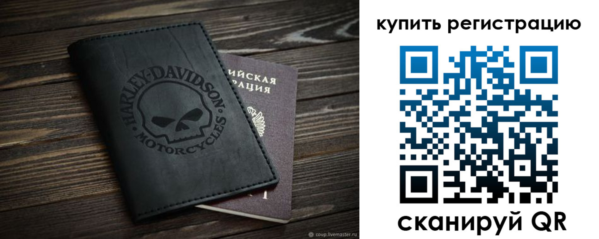найти адрес прописки в Великом Устюге